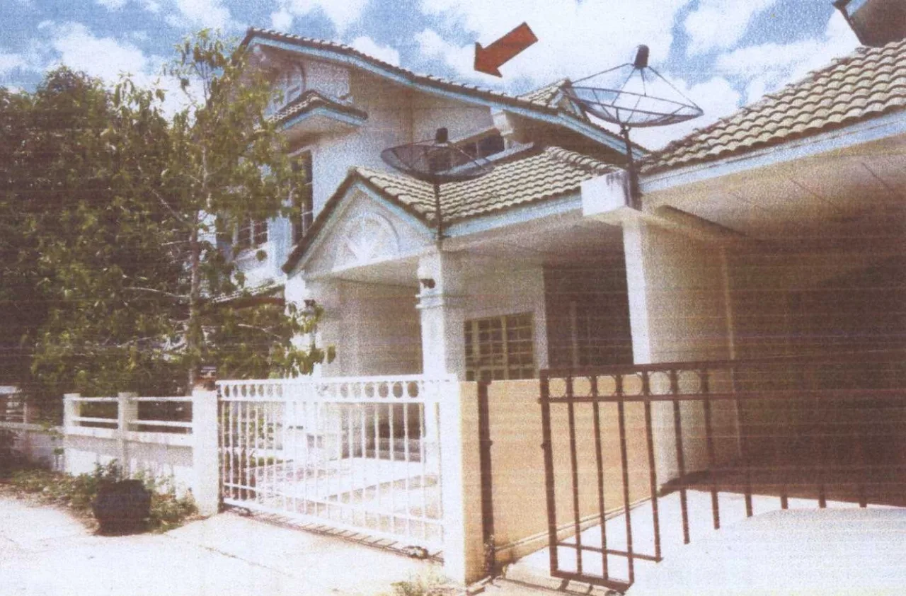 ขายทอดตลาด ที่ดินพร้อมสิ่งปลูกสร้าง ต.ขามใหญ่ อ.เมืองอุบลราชธานี จ.อุบลราชธานี