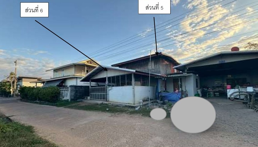 ขายทอดตลาด ที่ดินพร้อมสิ่งปลูกสร้าง ต.เตย อ.ม่วงสามสิบ จ.อุบลราชธานี