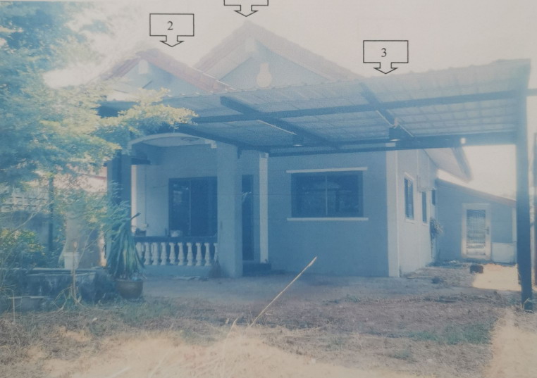 ขายทอดตลาด ที่ดินพร้อมสิ่งปลูกสร้าง ต.คำขวาง อ.วารินชำราบ จ.อุบลราชธานี