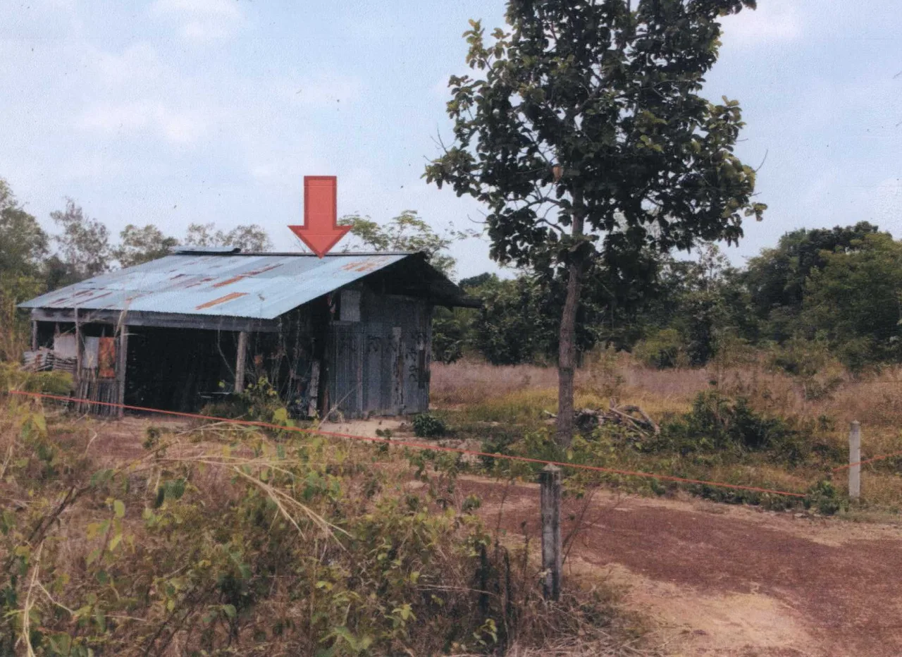ขายทอดตลาด ที่ดินพร้อมสิ่งปลูกสร้าง ต.ขามใหญ่ อ.เมืองอุบลราชธานี จ.อุบลราชธานี