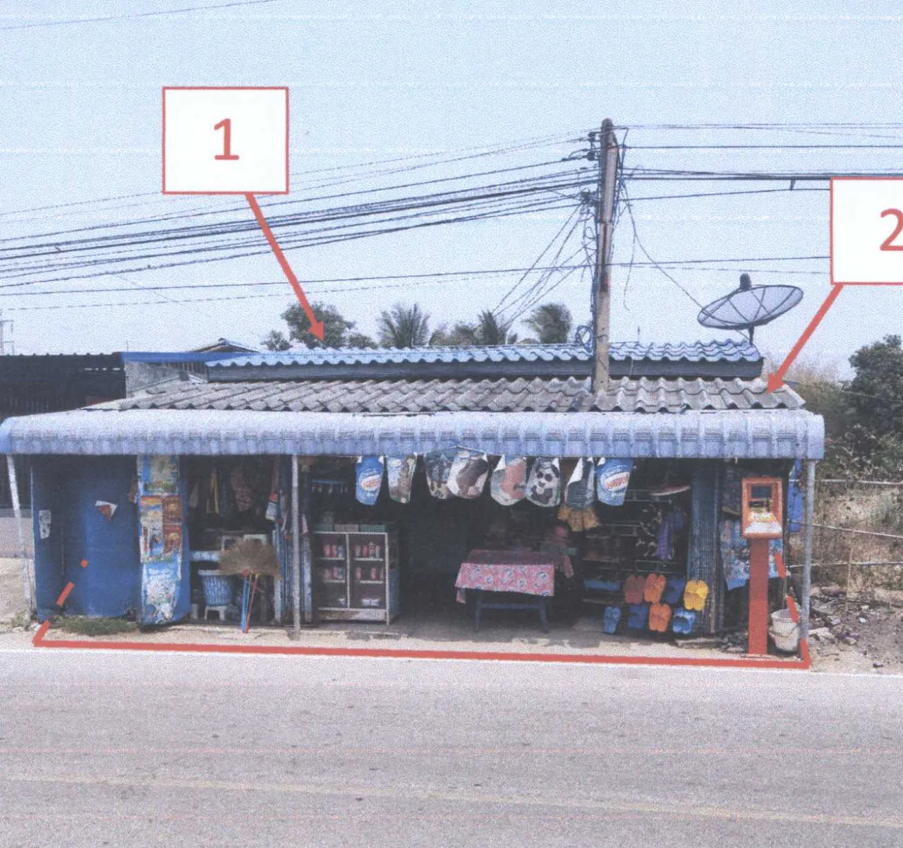 ขายทอดตลาด ที่ดินพร้อมสิ่งปลูกสร้าง ต.หูช้าง อ.บ้านไร่ จ.อุทัยธานี