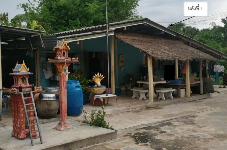 ขายทอดตลาด ที่ดินพร้อมสิ่งปลูกสร้าง ต.หนองหญ้าปล้อง อ.ทัพทัน จ.อุทัยธานี