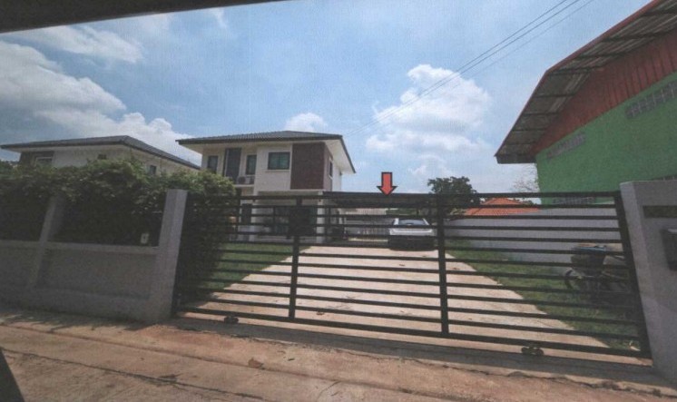 ขายทอดตลาด ที่ดินพร้อมสิ่งปลูกสร้าง ต.หมากแข้ง อ.เมืองอุดรธานี จ.อุดรธานี