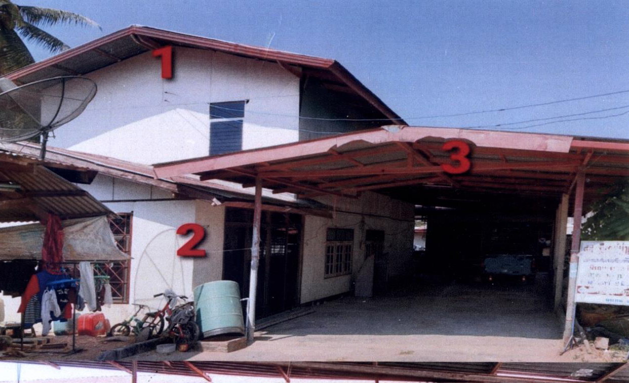 ขายทอดตลาด ที่ดินพร้อมสิ่งปลูกสร้าง ต.บุ่งหวาย อ.วารินชำราบ จ.อุบลราชธานี