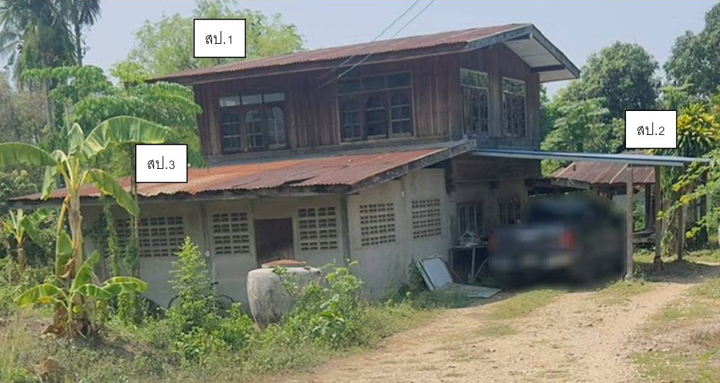 ขายทอดตลาด ที่ดินพร้อมสิ่งปลูกสร้าง ต.ห้วยแห้ง อ.บ้านไร่ จ.อุทัยธานี
