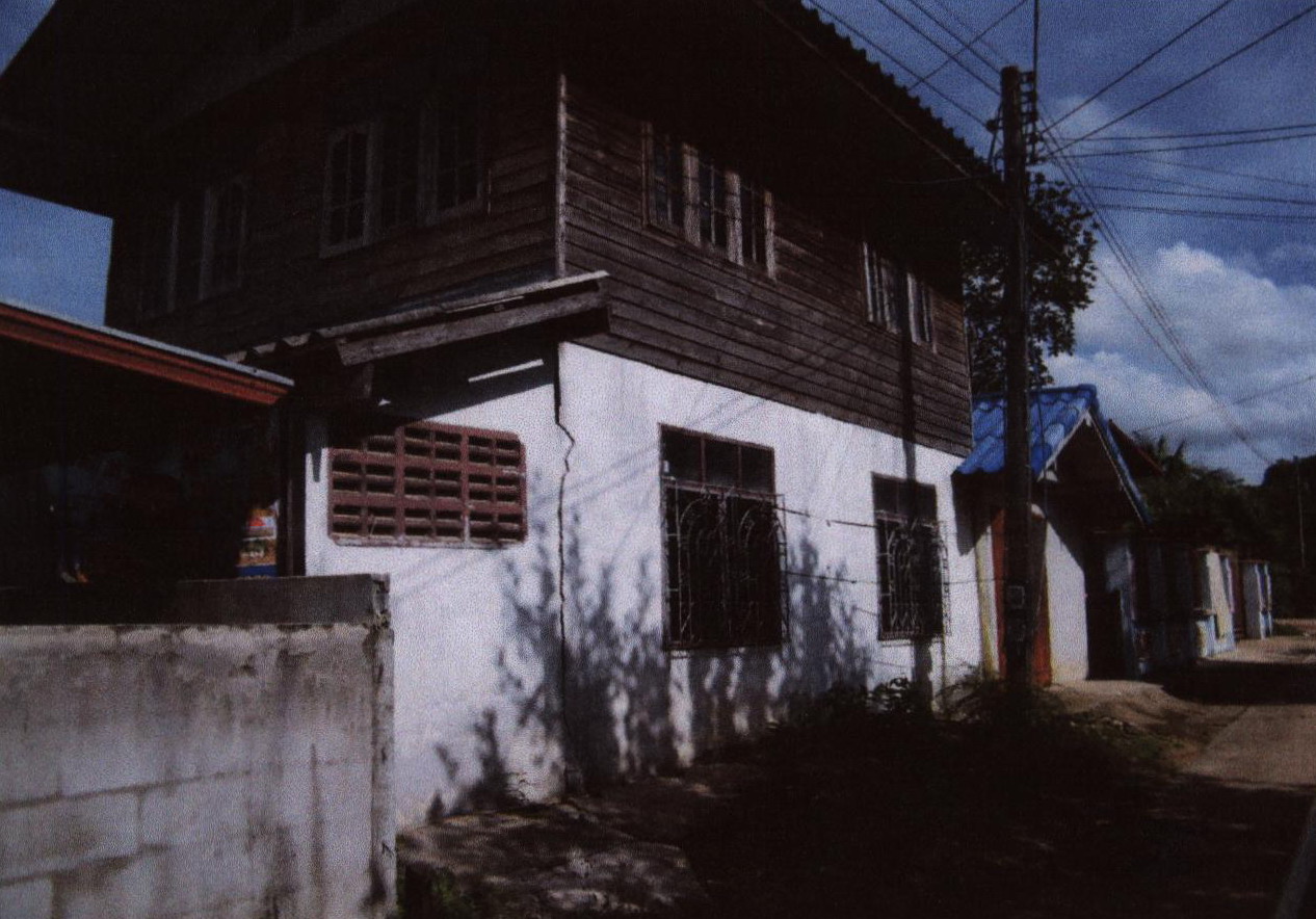ขายทอดตลาด ที่ดินพร้อมสิ่งปลูกสร้าง ต.คำไหล อ.ศรีเมืองใหม่ จ.อุบลราชธานี