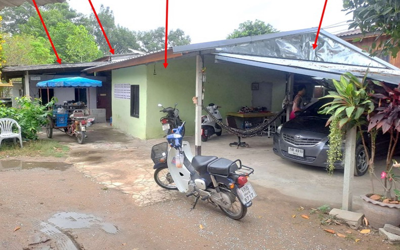 ขายทอดตลาด ที่ดินพร้อมสิ่งปลูกสร้าง ต.สะแกกรัง อ.เมืองอุทัยธานี จ.อุทัยธานี
