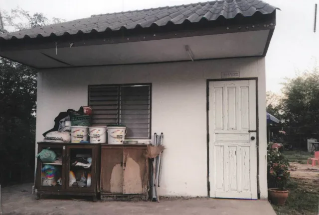 ขายทอดตลาด ที่ดินว่างเปล่า ต.ขามใหญ่ อ.เมืองอุบลราชธานี จ.อุบลราชธานี