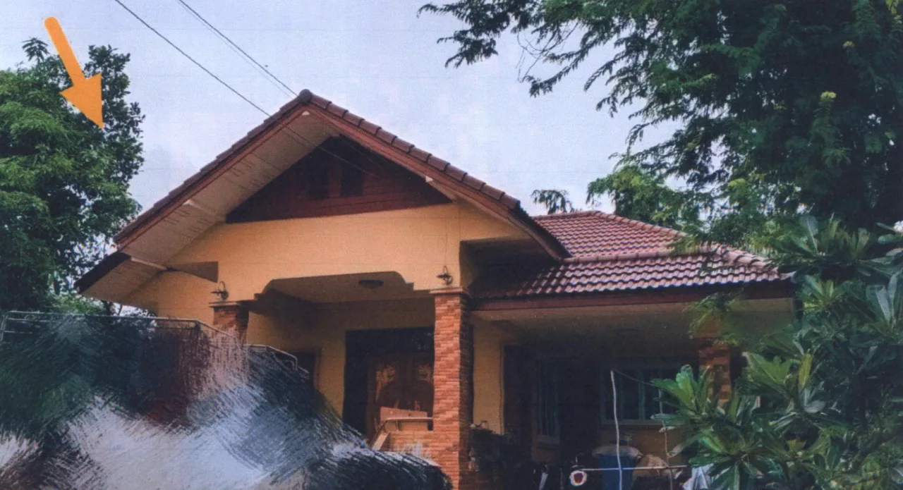 ขายทอดตลาด ที่ดินพร้อมสิ่งปลูกสร้าง ต.คันไร่ อ.สิรินธร จ.อุบลราชธานี