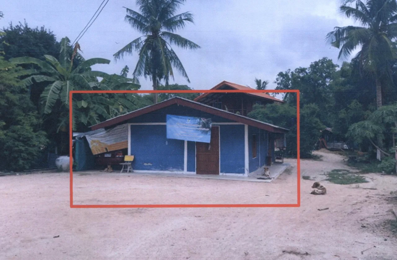 ขายทอดตลาด ที่ดินพร้อมสิ่งปลูกสร้าง ต.หนองพังค่า อ.เมืองอุทัยธานี จ.อุทัยธานี