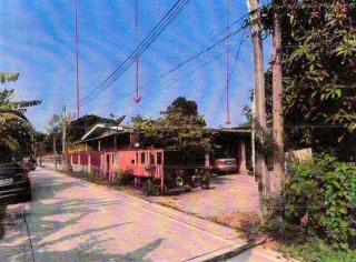 รูปทรัพย์ 2
