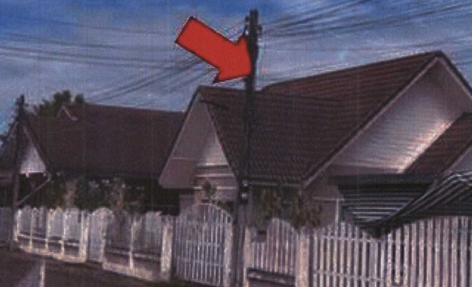 ขายทอดตลาด ที่ดินพร้อมสิ่งปลูกสร้าง ต.หนองนาคำ อ.เมืองอุดรธานี จ.อุดรธานี