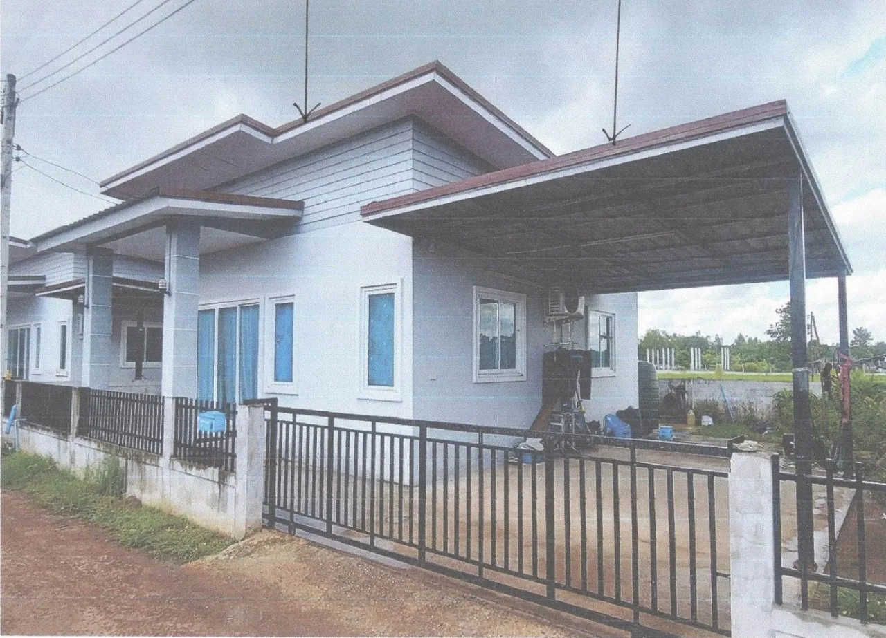 ขายทอดตลาด ที่ดินพร้อมสิ่งปลูกสร้าง ต.แดงใหญ่ อ.เมืองขอนแก่น จ.ขอนแก่น