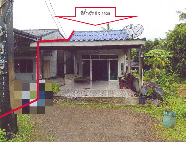 ขายทอดตลาด ที่ดินพร้อมสิ่งปลูกสร้าง ต.เกาะกลาง อ.เกาะลันตา จ.กระบี่
