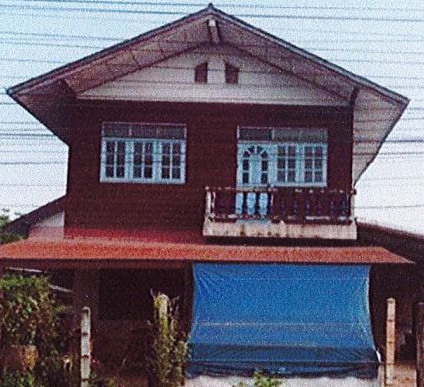ขายทอดตลาด ที่ดินพร้อมสิ่งปลูกสร้าง ต.ผาสุก อ.กุมภวาปี จ.อุดรธานี