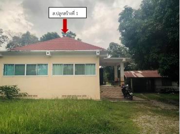 ขายทอดตลาด ที่ดินพร้อมสิ่งปลูกสร้าง ต.ท่าโพ อ.หนองขาหย่าง จ.อุทัยธานี