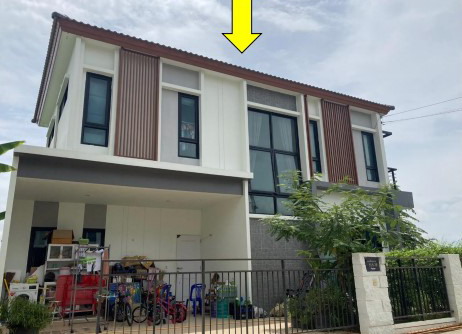 ขายทอดตลาด ที่ดินพร้อมสิ่งปลูกสร้าง ต.นาดี อ.เมืองอุดรธานี จ.อุดรธานี