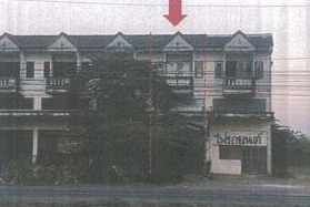 ขายทอดตลาด ที่ดินพร้อมสิ่งปลูกสร้าง ต.โนนสะอาด อ.โนนสะอาด จ.อุดรธานี