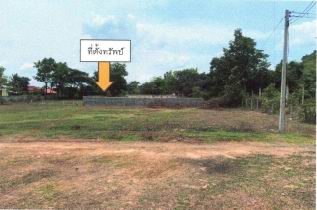 ขายทอดตลาด ที่ดินว่างเปล่า จ.เชียงใหม่