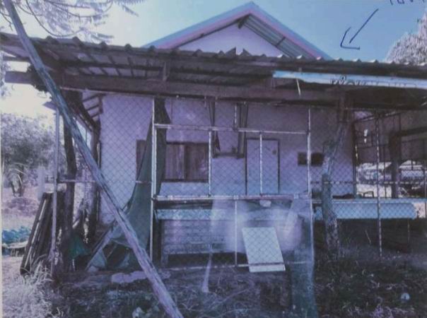 ขายทอดตลาด ที่ดินพร้อมสิ่งปลูกสร้าง ต.กุดลาด อ.เมืองอุบลราชธานี จ.อุบลราชธานี
