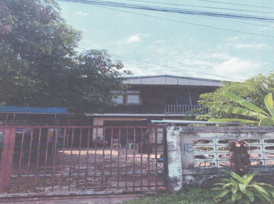 ขายทอดตลาด ที่ดินพร้อมสิ่งปลูกสร้าง ต.บ้านผือ อ.บ้านผือ จ.อุดรธานี