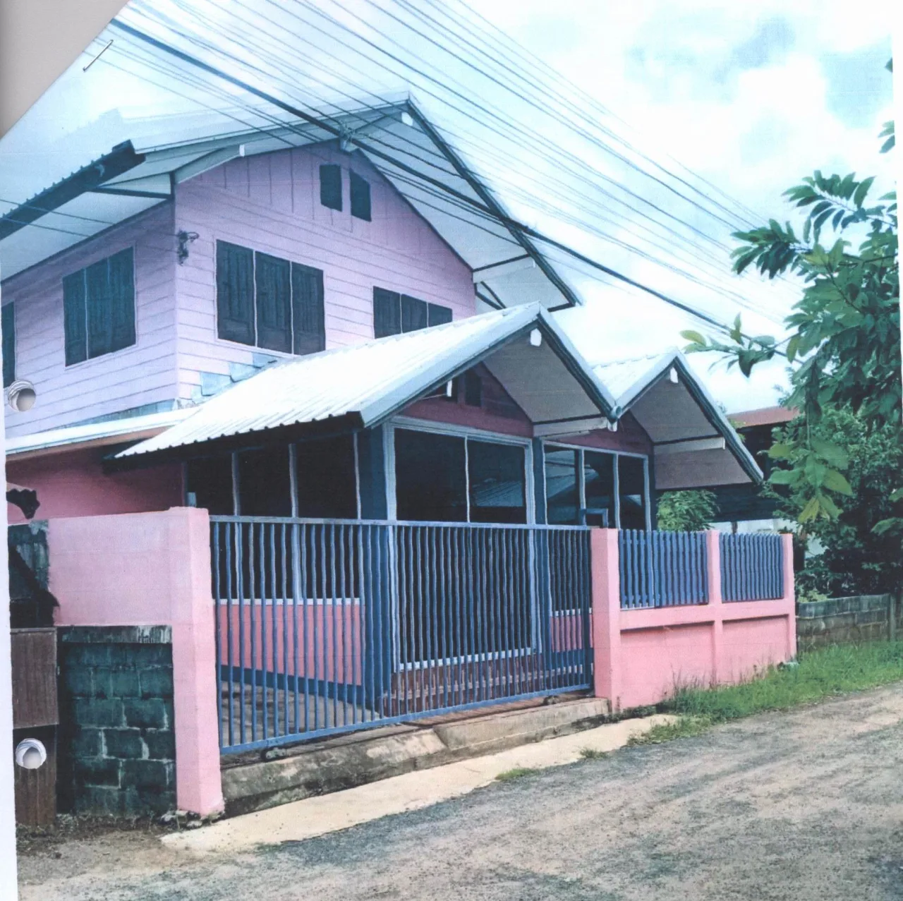 ขายทอดตลาด ที่ดินพร้อมสิ่งปลูกสร้าง ต.กุศกร อ.ตระการพืชผล จ.อุบลราชธานี