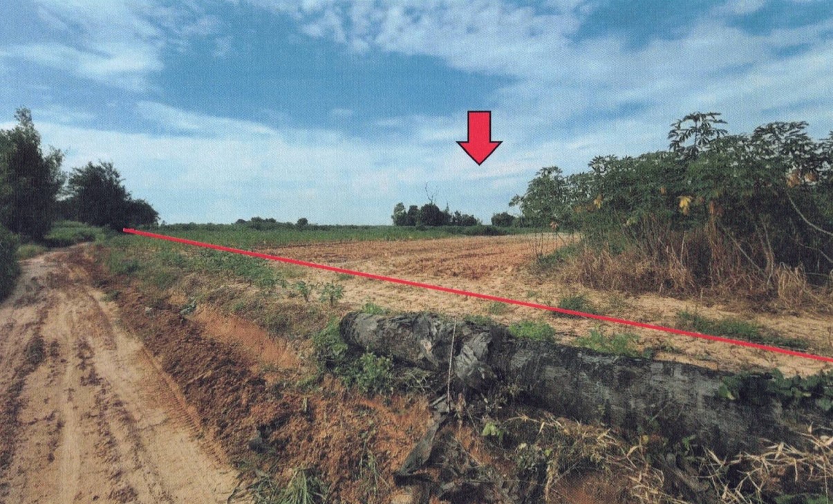 ขายทอดตลาด ที่ดินว่างเปล่า ต.แชแล อ.กุมภวาปี จ.อุดรธานี