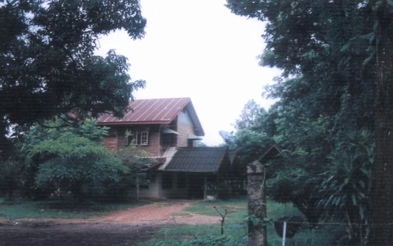 ขายทอดตลาด ที่ดินพร้อมสิ่งปลูกสร้าง ต.เขมราฐ อ.เขมราฐ จ.อุบลราชธานี