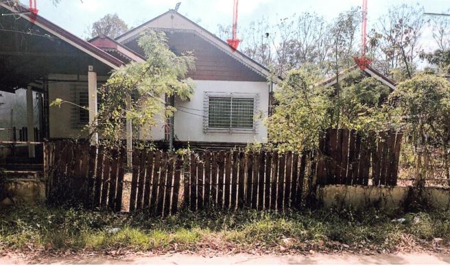 ขายทอดตลาด ที่ดินพร้อมสิ่งปลูกสร้าง ต.หนองสระปลา อ.หนองหาน จ.อุดรธานี