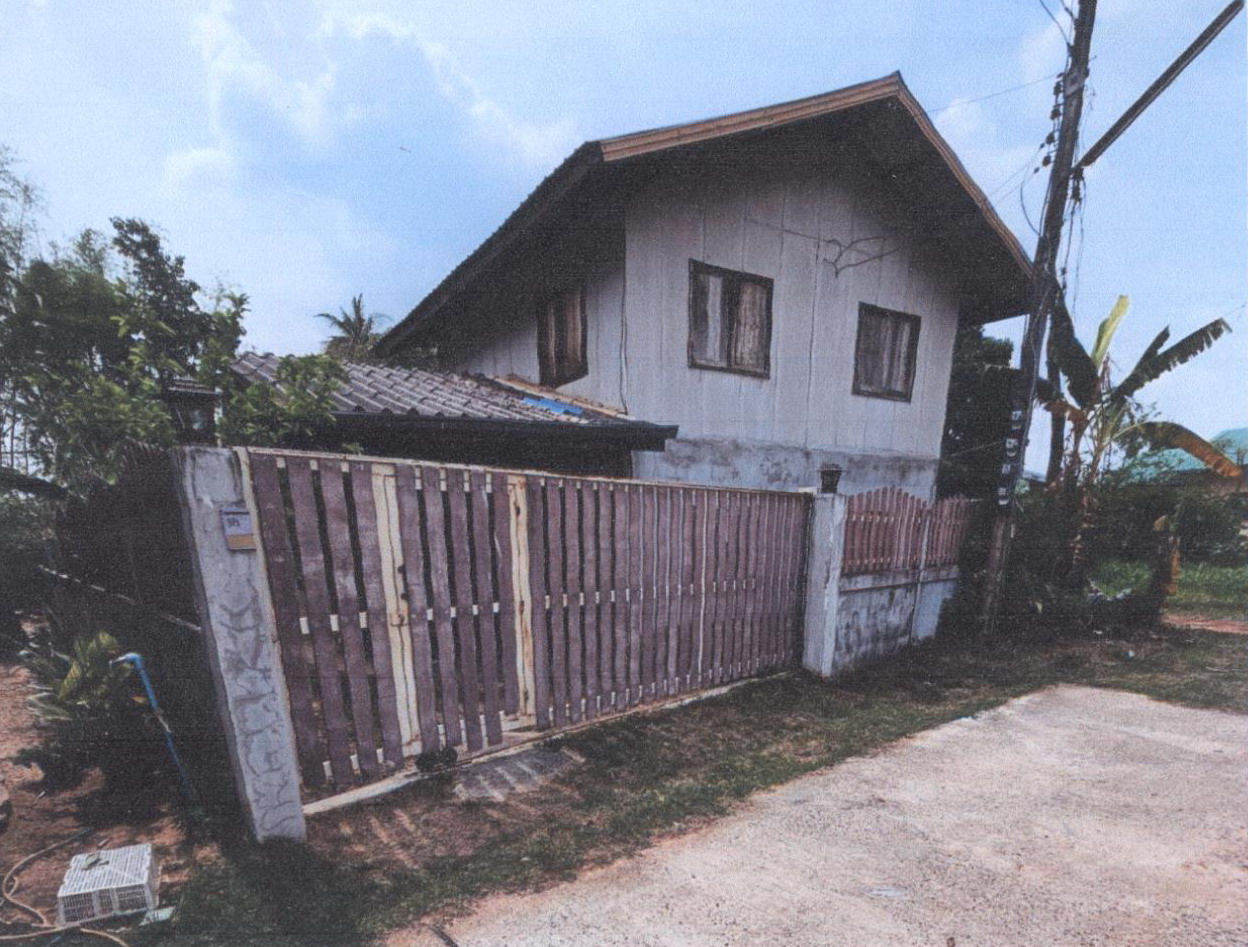 ขายทอดตลาด ที่ดินพร้อมสิ่งปลูกสร้าง ต.ปะอาว อ.เมืองอุบลราชธานี จ.อุบลราชธานี