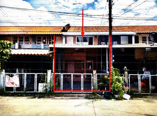 ขายทอดตลาด ที่ดินพร้อมสิ่งปลูกสร้าง ต.ขามใหญ่ อ.เมืองอุบลราชธานี จ.อุบลราชธานี