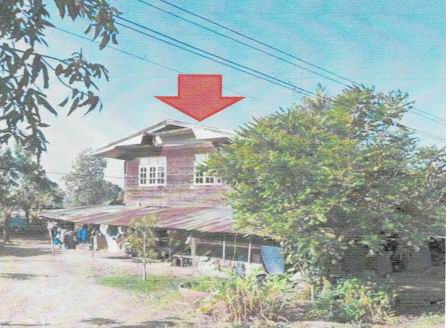ขายทอดตลาด ที่ดินพร้อมสิ่งปลูกสร้าง ต.หนองทันน้ำ อ.กุดข้าวปุ้น จ.อุบลราชธานี