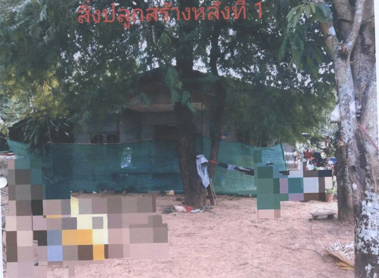 ขายทอดตลาด ที่ดินพร้อมสิ่งปลูกสร้าง ต.ขามป้อม อ.เขมราฐ จ.อุบลราชธานี