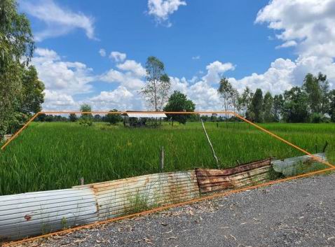 ขายทอดตลาด ที่ดินพร้อมสิ่งปลูกสร้าง ต.บ้านตาด อ.เมือง จ.อุดรธานี