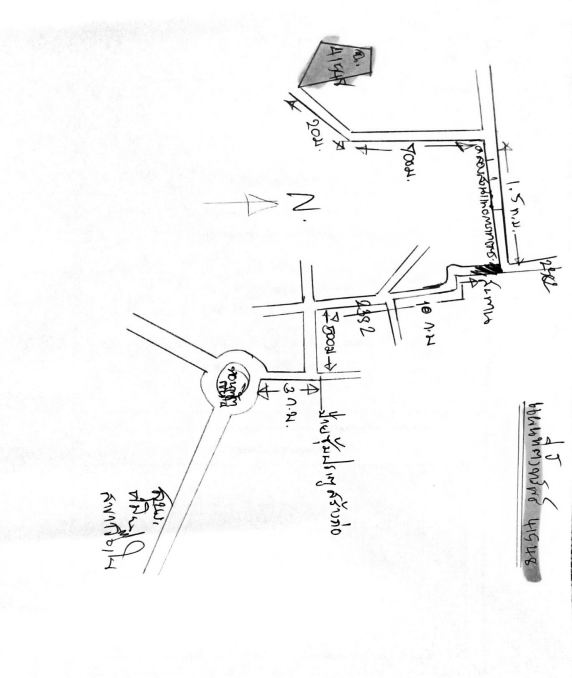 แผนที่ประกอบทรัพย์ 2