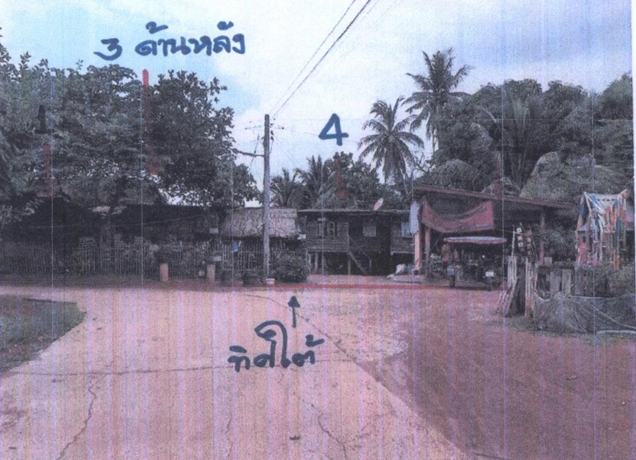 ขายทอดตลาด ที่ดินพร้อมสิ่งปลูกสร้าง ต.ดอนหายโศก อ.หนองหาน จ.อุดรธานี