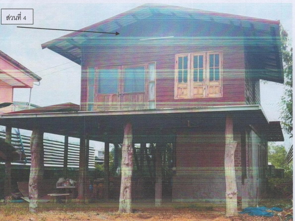 ขายทอดตลาด ที่ดินพร้อมสิ่งปลูกสร้าง ต.นาคำ อ.ศรีเมืองใหม่ จ.อุบลราชธานี
