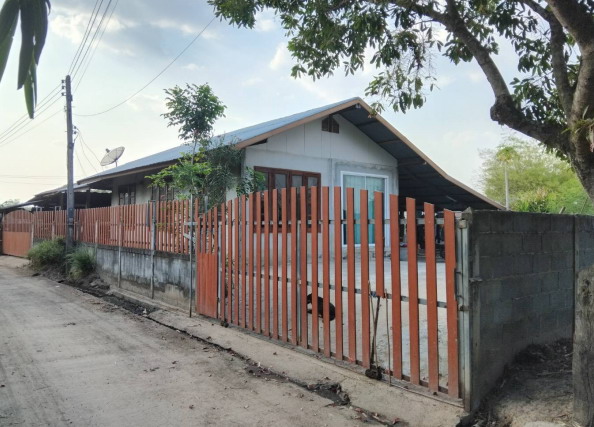 ขายทอดตลาด ที่ดินพร้อมสิ่งปลูกสร้าง ต.บอน อ.สำโรง จ.อุบลราชธานี