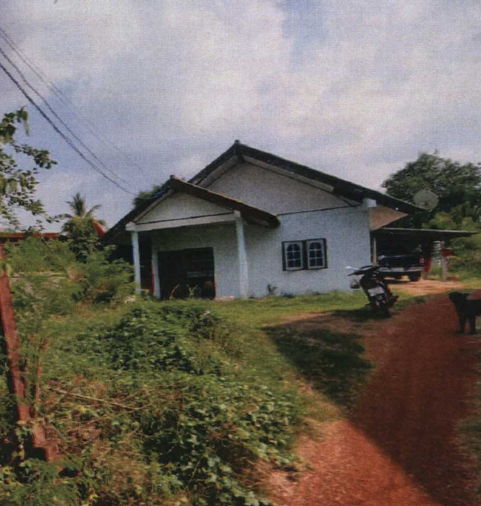 ขายทอดตลาด ที่ดินพร้อมสิ่งปลูกสร้าง ต.ดอนจิก อ.พิบูลมังสาหาร จ.อุบลราชธานี