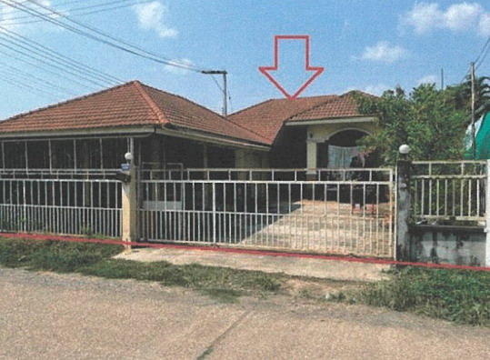 ขายทอดตลาด ที่ดินพร้อมสิ่งปลูกสร้าง ต.ไร่น้อย อ.เมืองอุบลราชธานี จ.อุบลราชธานี