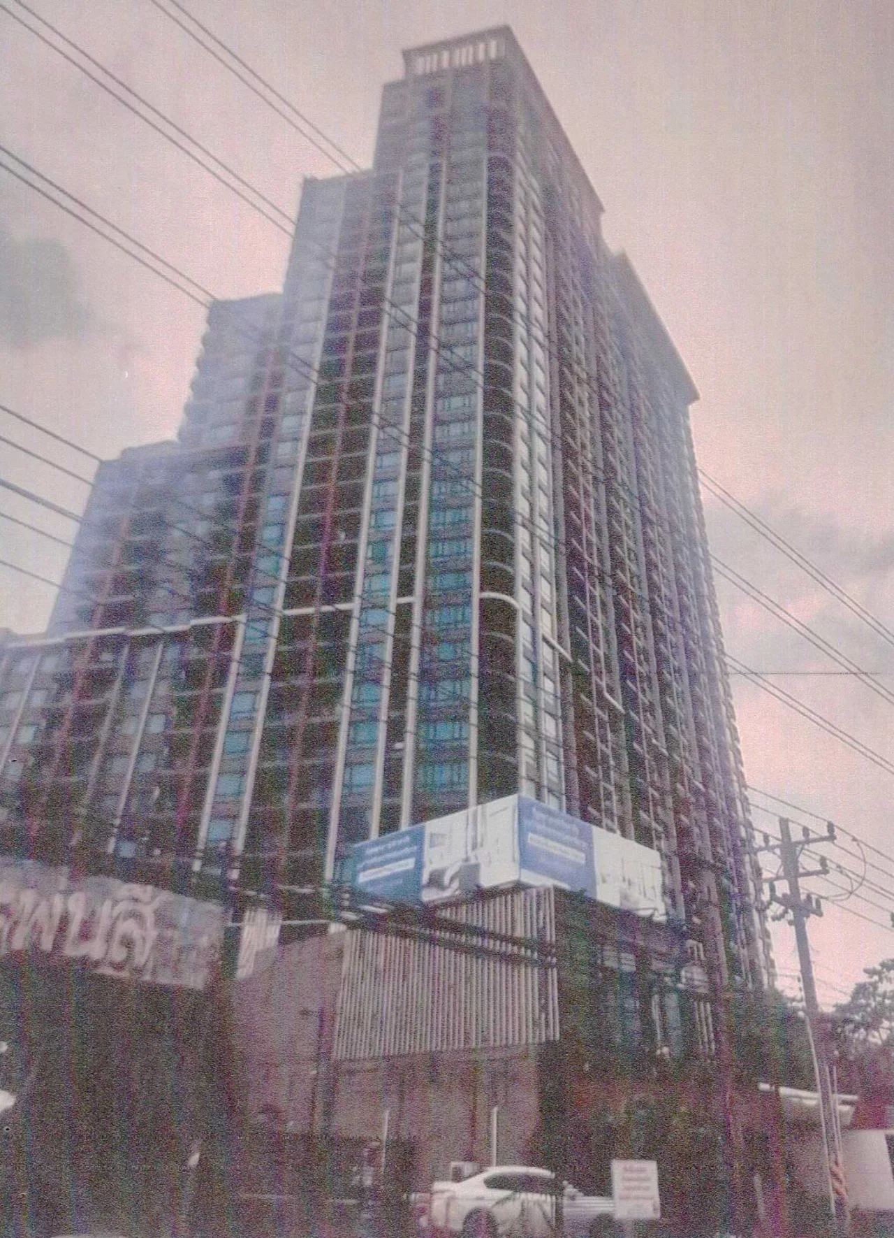 ขายทอดตลาด ห้องชุด ต.สุรศักดิ์ อ.ศรีราชา จ.ชลบุรี