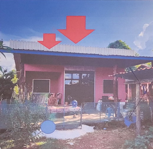 ขายทอดตลาด ที่ดินพร้อมสิ่งปลูกสร้าง ต.สำโรง อ.ตาลสุม จ.อุบลราชธานี