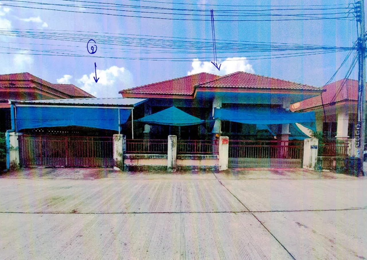 ขายทอดตลาด ที่ดินพร้อมสิ่งปลูกสร้าง ต.ไร่น้อย อ.เมืองอุบลราชธานี จ.อุบลราชธานี