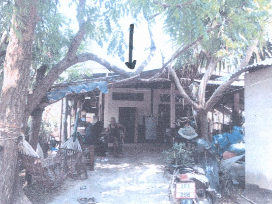 ขายทอดตลาด ที่ดินพร้อมสิ่งปลูกสร้าง ต.เหล่าบก อ.ม่วงสามสิบ จ.อุบลราชธานี