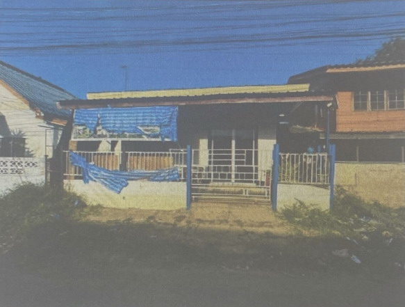 ขายทอดตลาด ที่ดินพร้อมสิ่งปลูกสร้าง ต.ในเมือง อ.เมืองอุบลราชธานี จ.อุบลราชธานี