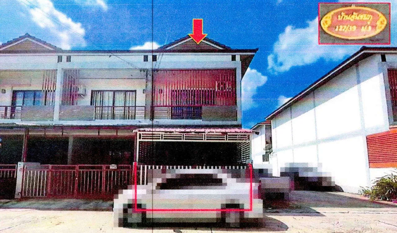 ขายทอดตลาด ที่ดินพร้อมสิ่งปลูกสร้าง ต.บ้านเก่า อ.พานทอง จ.ชลบุรี