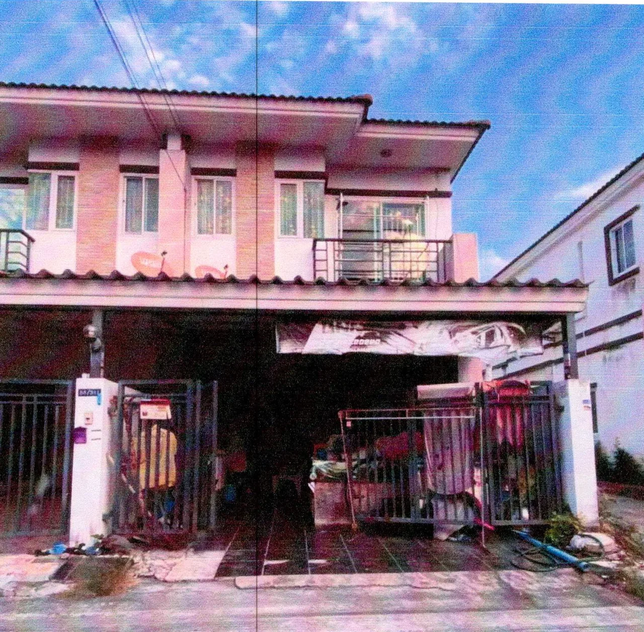 ขายทอดตลาด ที่ดินพร้อมสิ่งปลูกสร้าง ต.บางนาง อ.พานทอง จ.ชลบุรี
