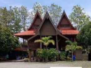 ขายทอดตลาด ที่ดินพร้อมสิ่งปลูกสร้าง ต.นาพู่ อ.เพ็ญ จ.อุดรธานี