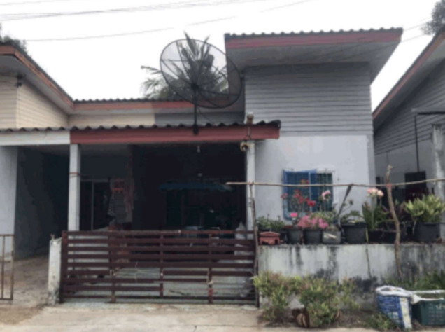 ขายทอดตลาด ที่ดินพร้อมสิ่งปลูกสร้าง ต.ไร่น้อย อ.เมืองอุบลราชธานี จ.อุบลราชธานี