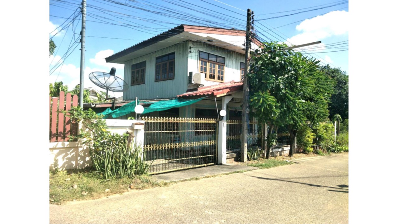 ขายทอดตลาด ที่ดินพร้อมสิ่งปลูกสร้าง ต.กุดน้ำใส อ.น้ำพอง จ.ขอนแก่น